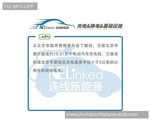 选手薪资泡沫的背后:高薪时代的可持续性财务探讨与分析 选手薪资泡沫的背后:高薪时代的可持续性财务探讨与分析